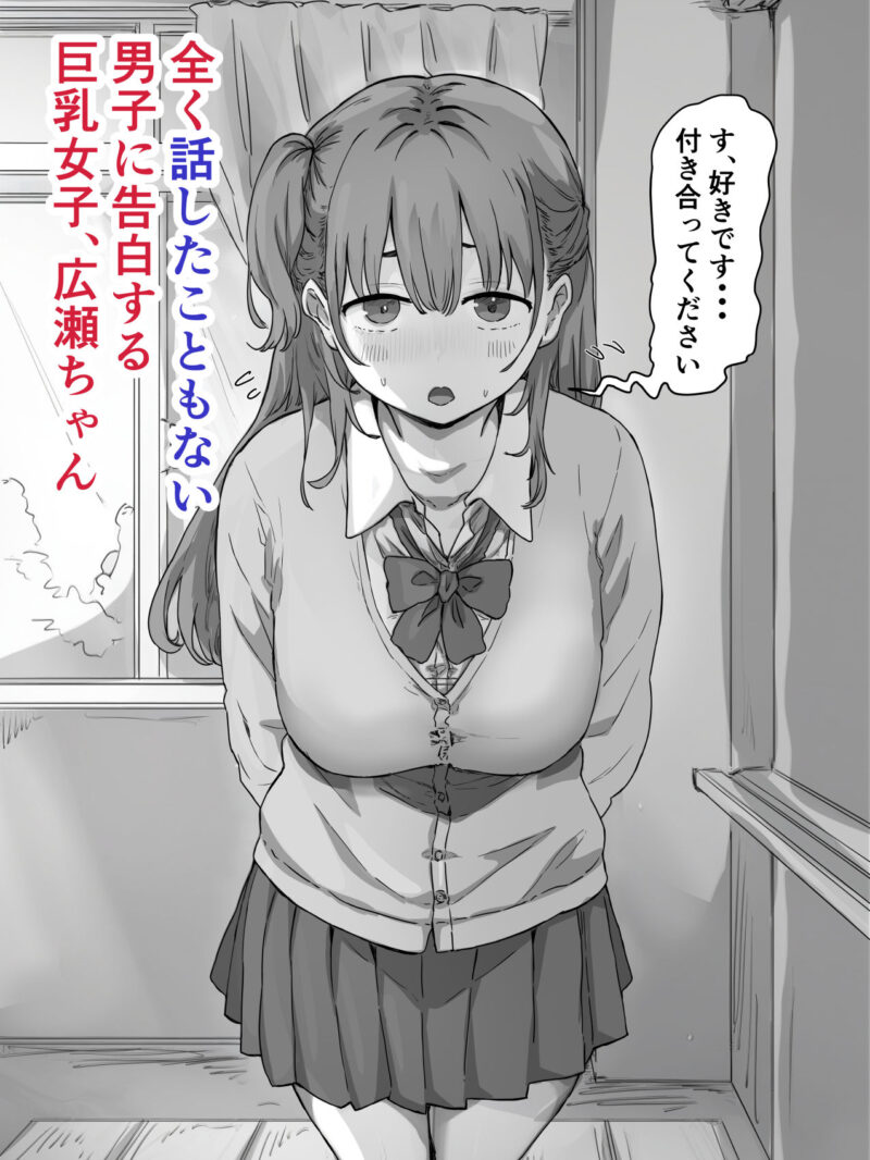 sample 4
