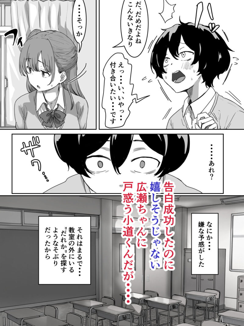sample 5