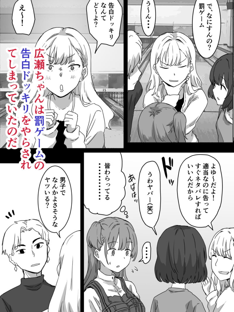 sample 6
