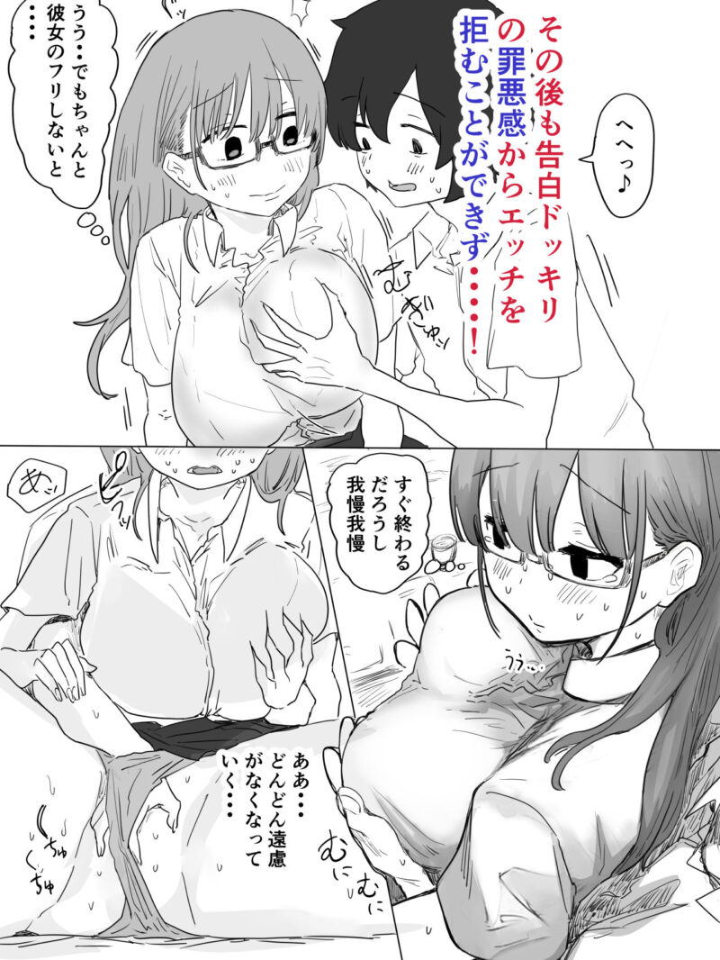 sample 10
