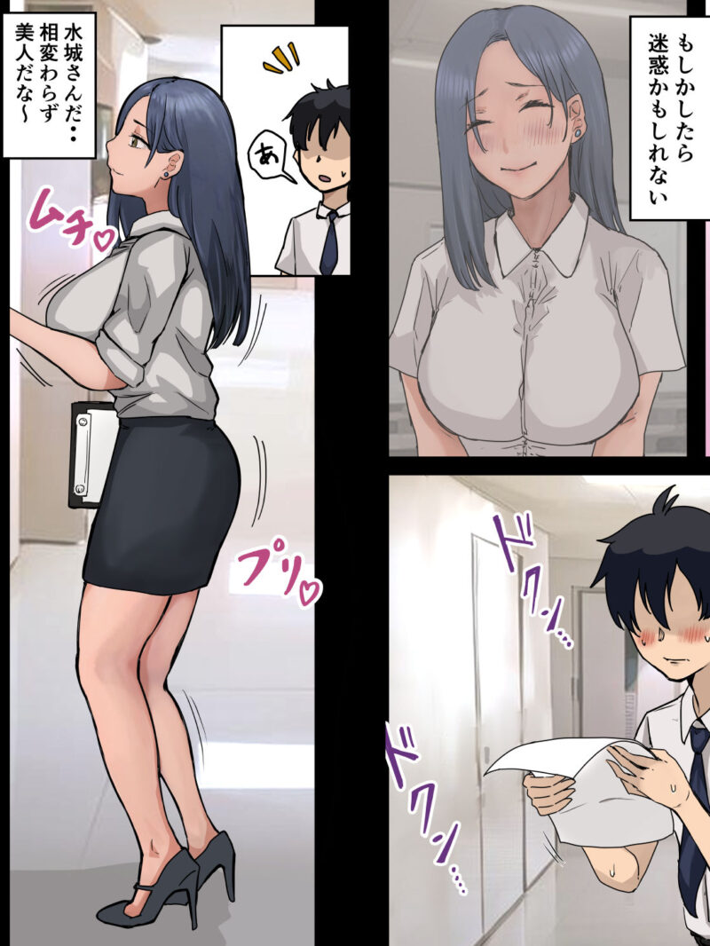 sample 3