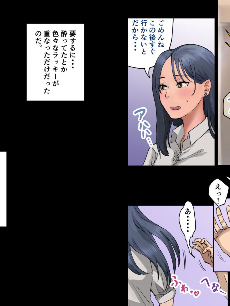 sample 4