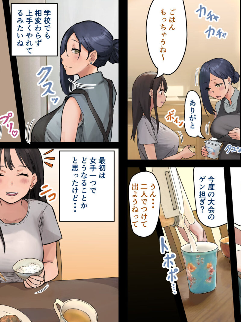 sample 5