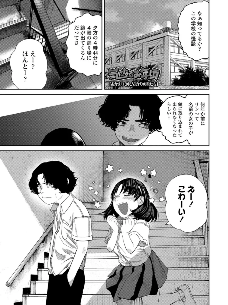 sample 22