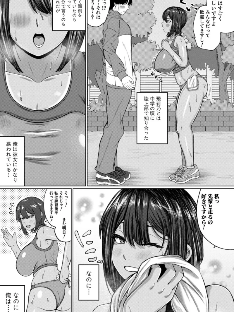 sample 4