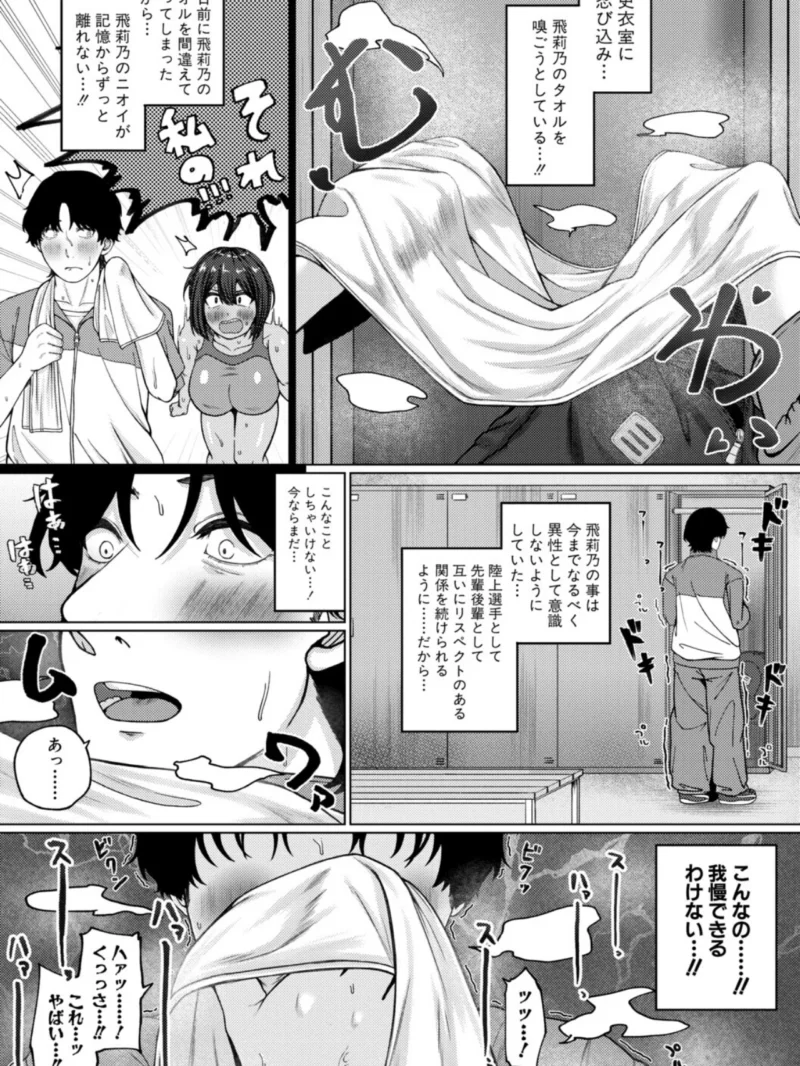 sample 5