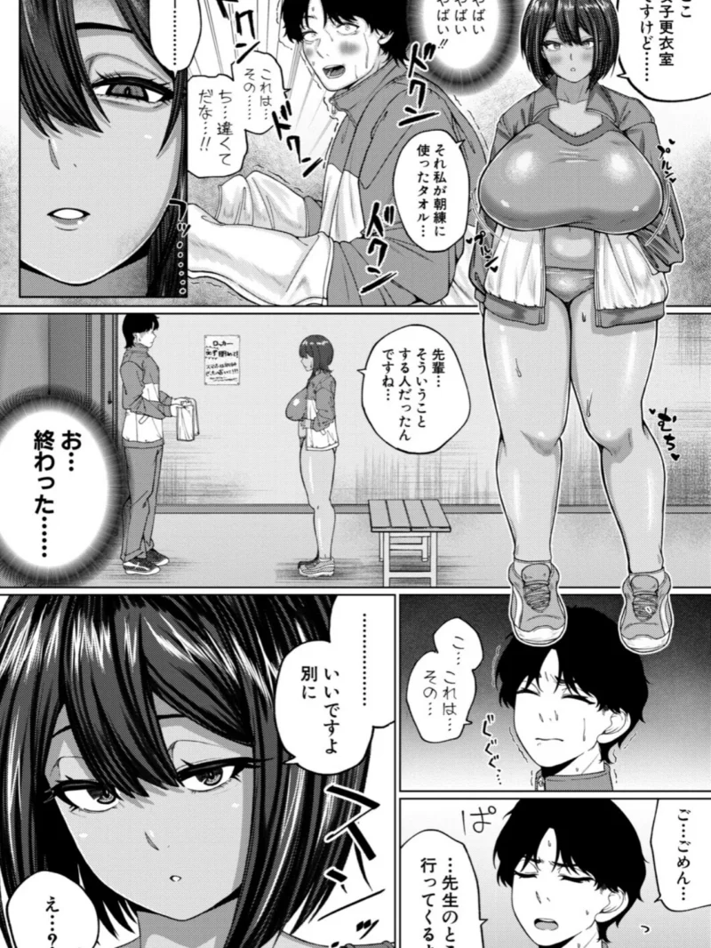 sample 7