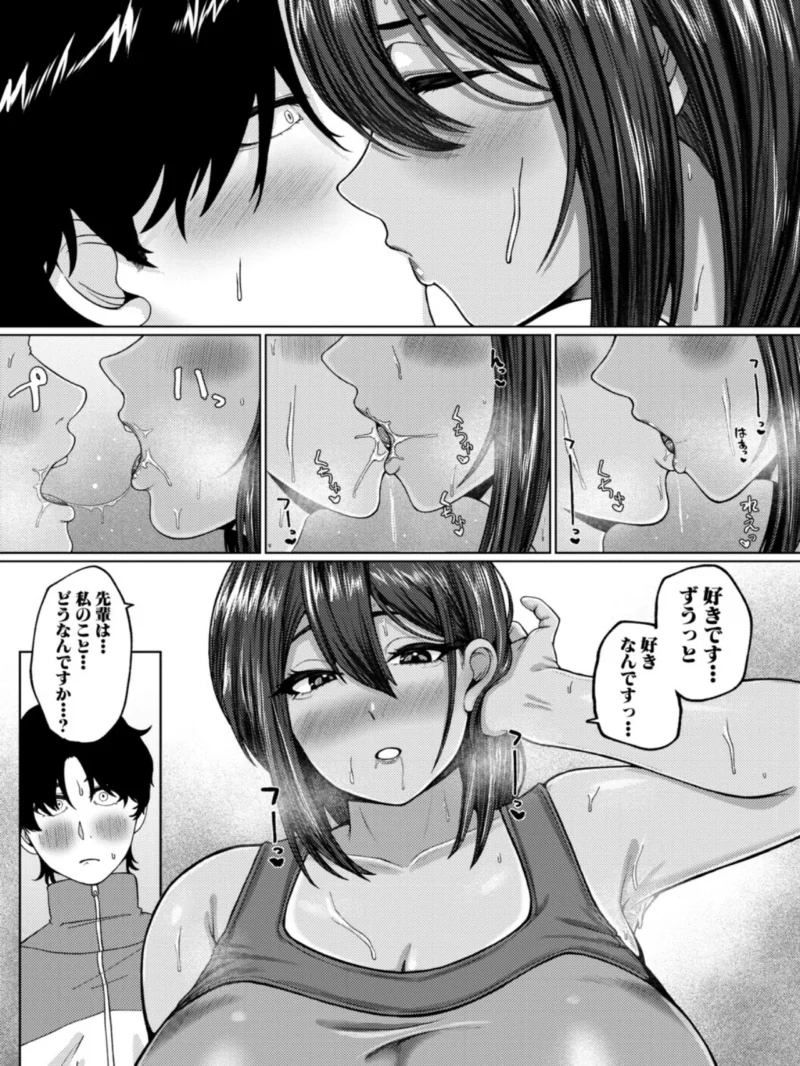 sample 19