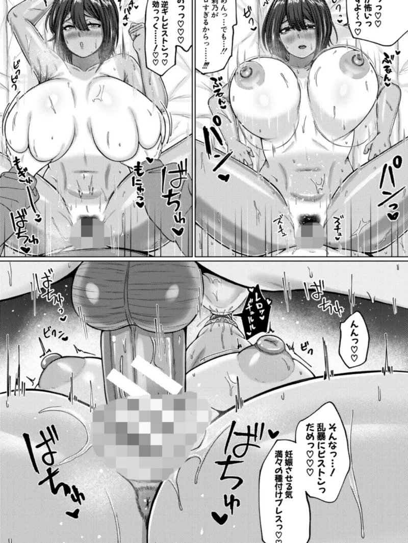 sample 26