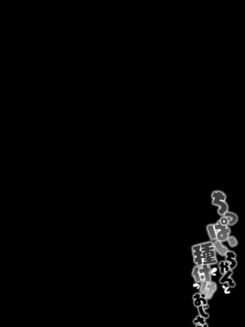sample 6