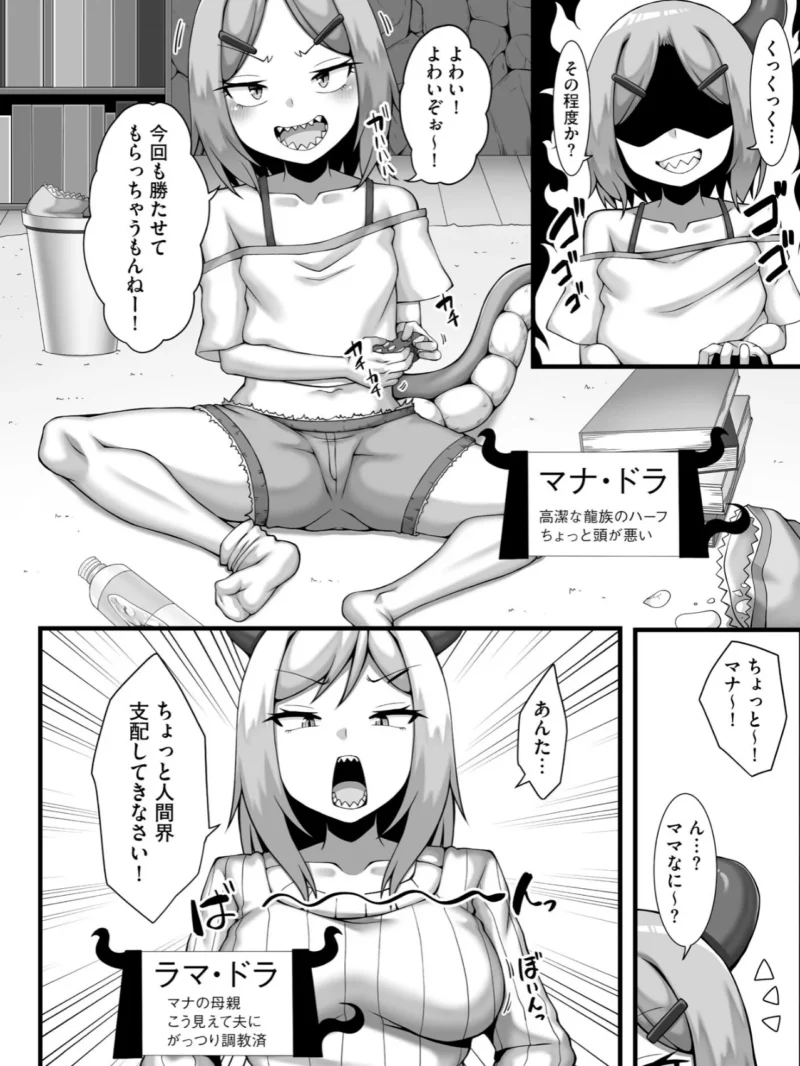 sample 7