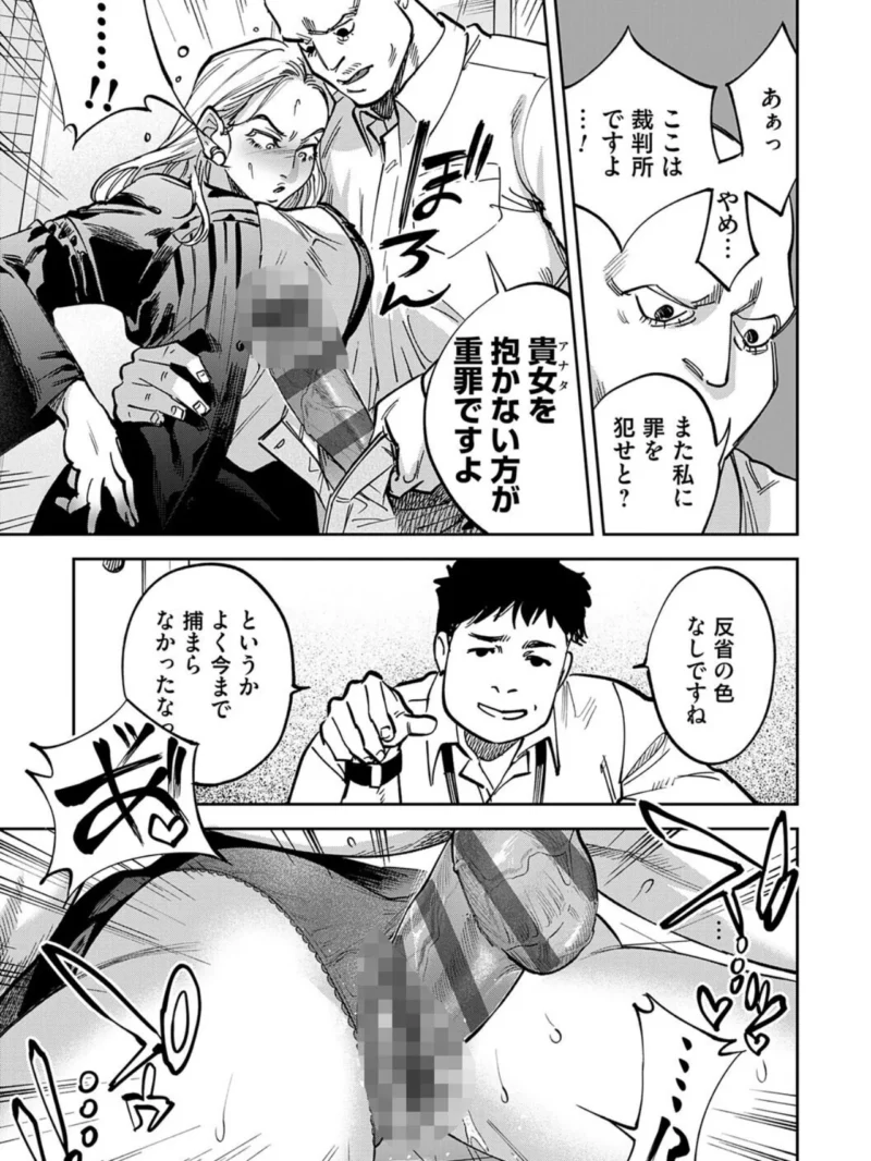 sample 6