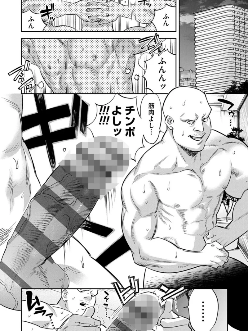 sample 15