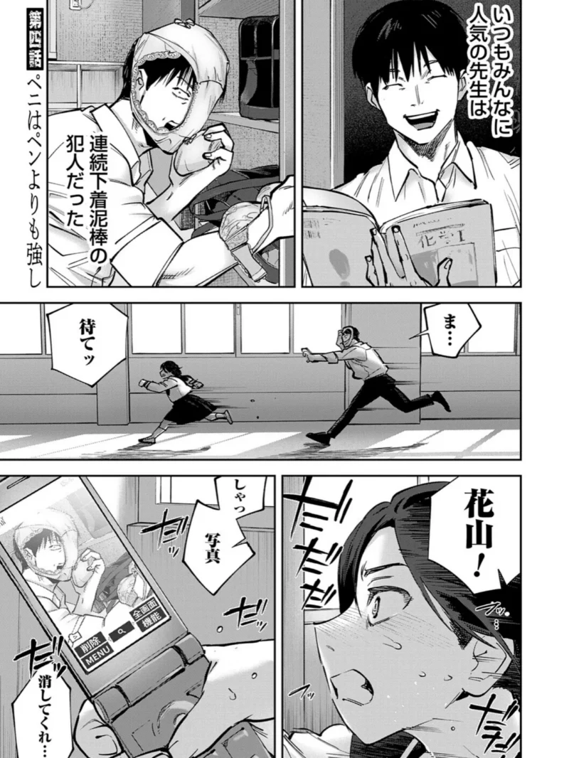 sample 22