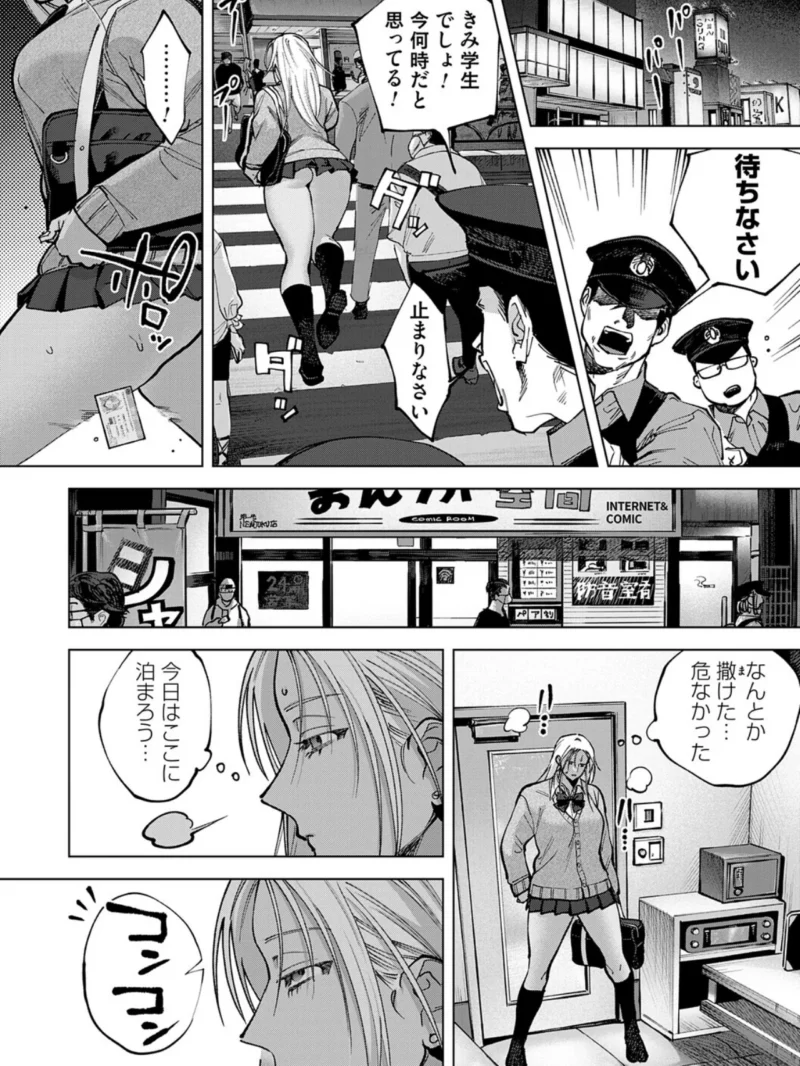 sample 27
