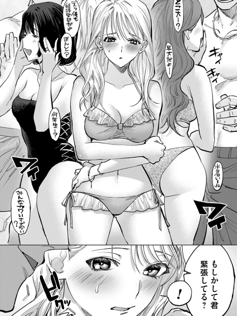 sample 31