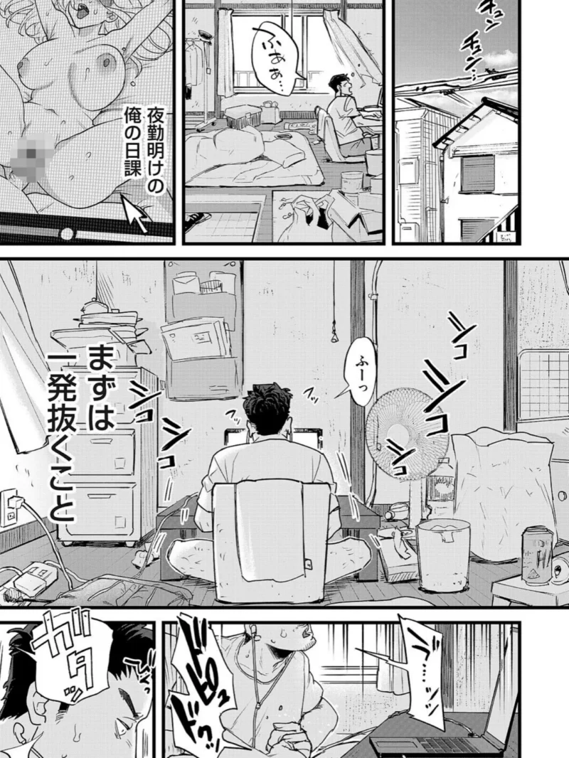 sample 32