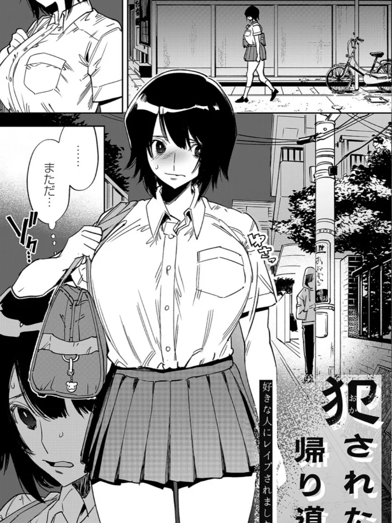sample 34