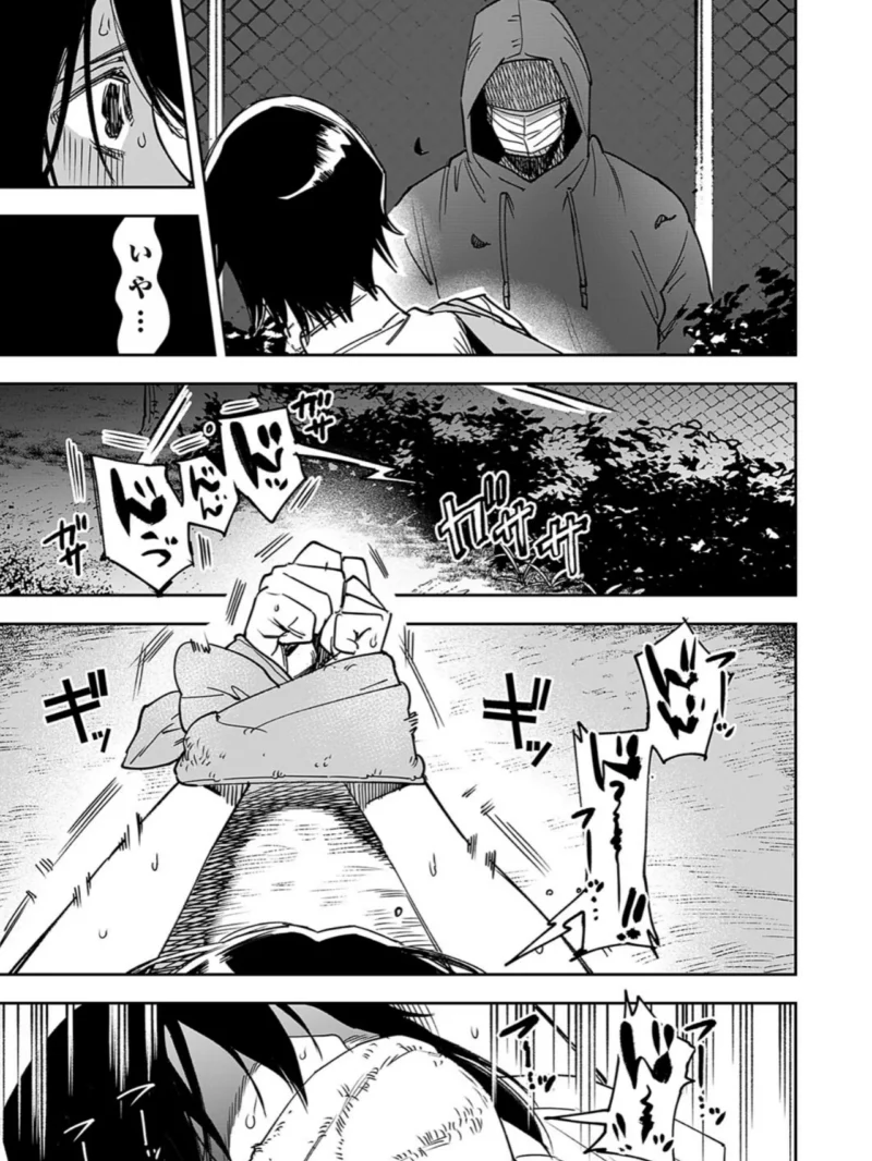 sample 5