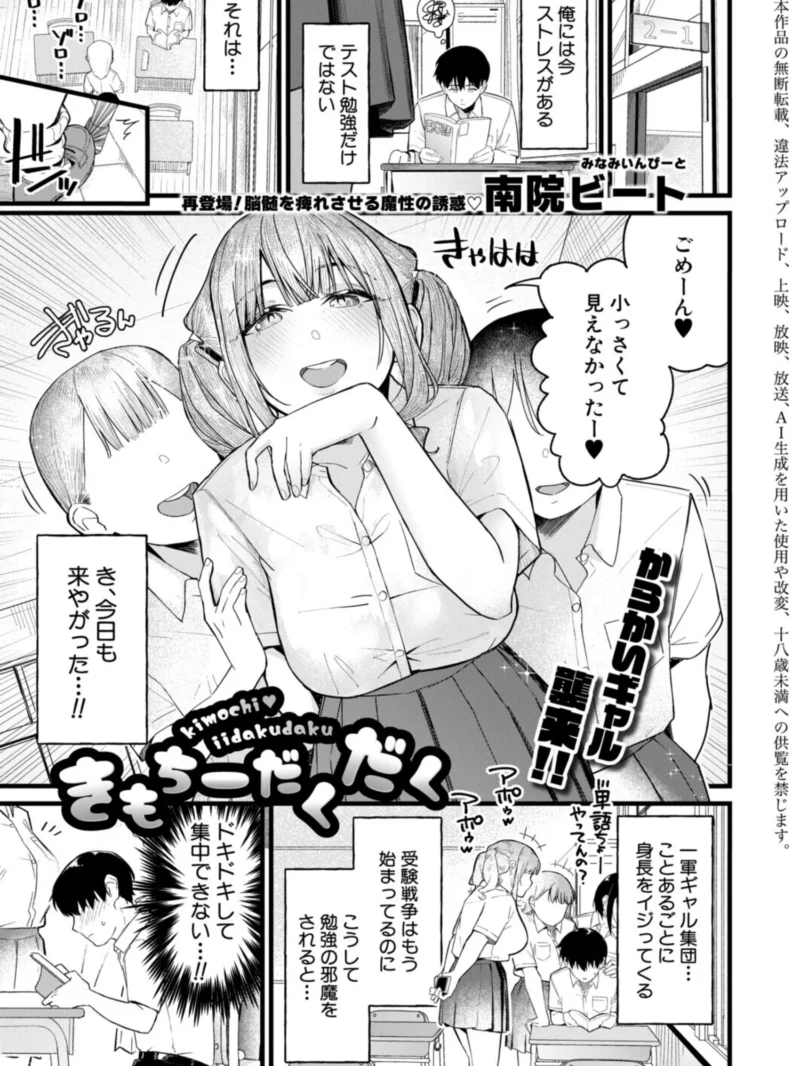 sample 2