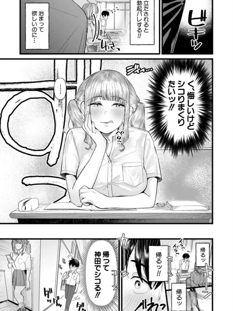 sample 6