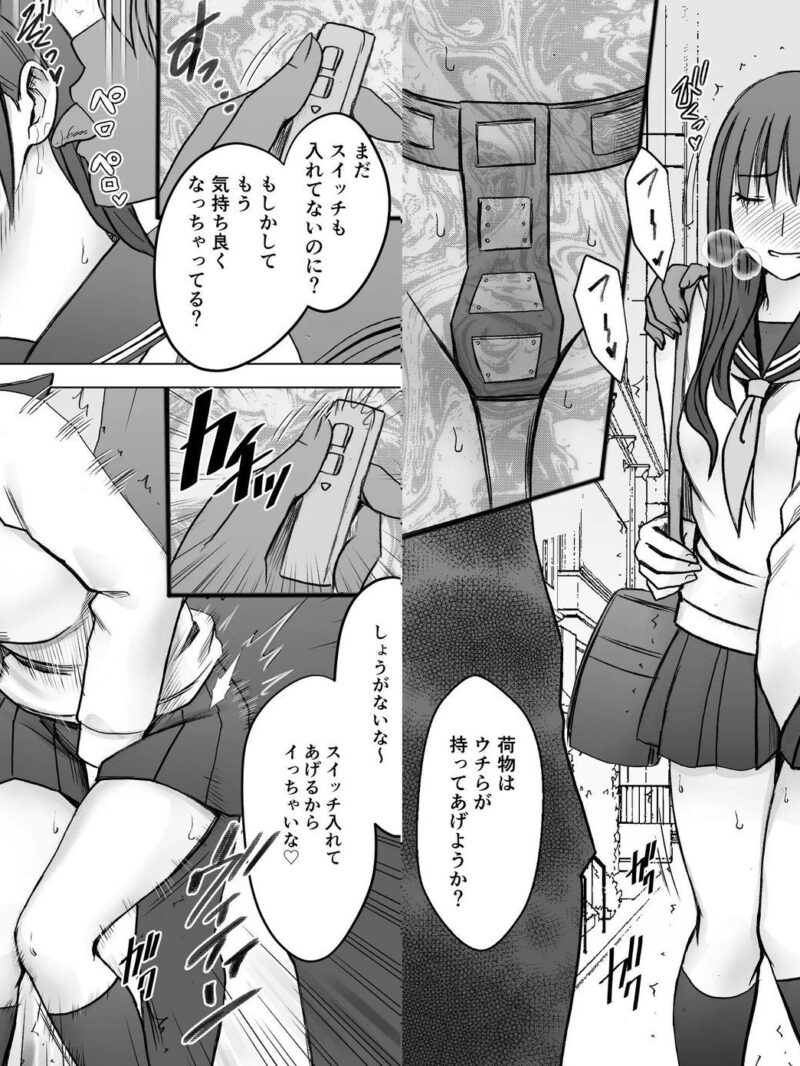 sample 3