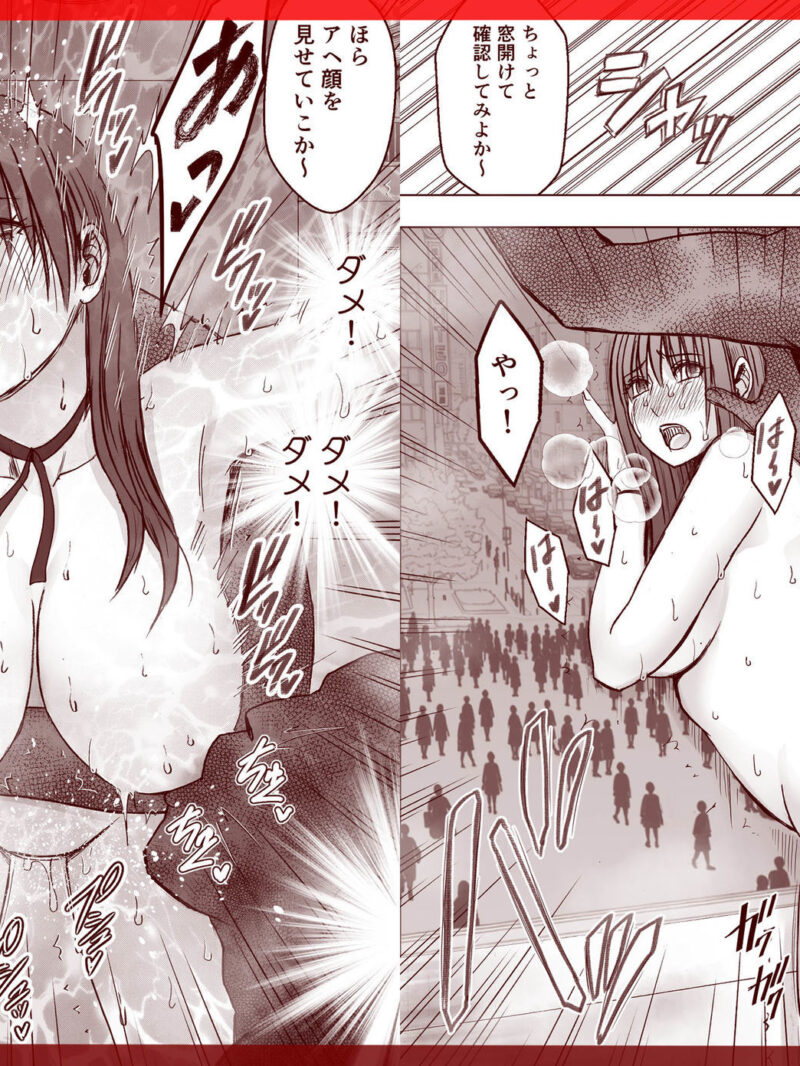 sample 6