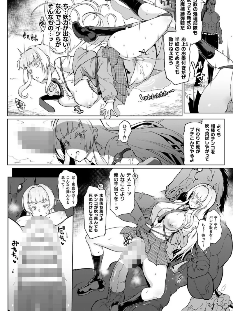 sample 6