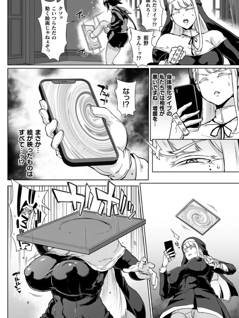 sample 10