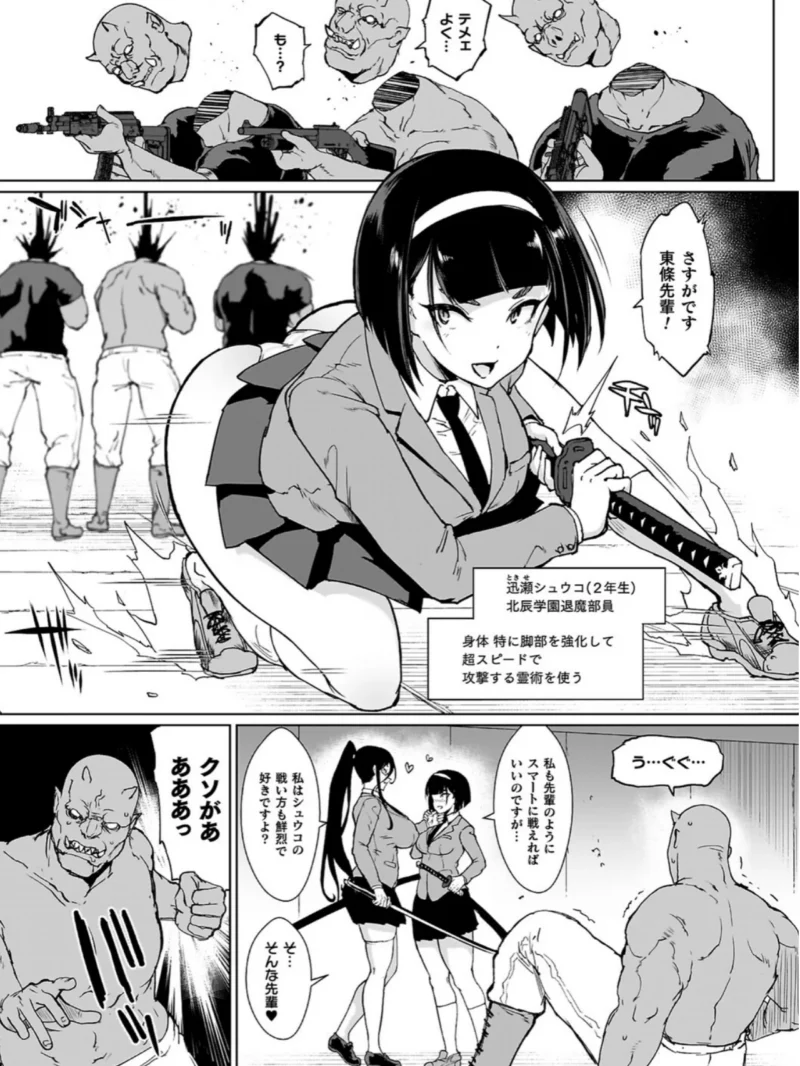sample 15