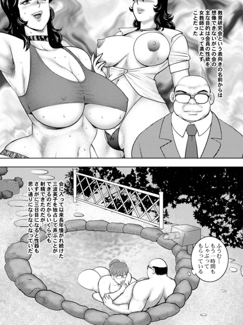 sample 9