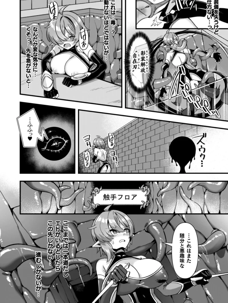 sample 10