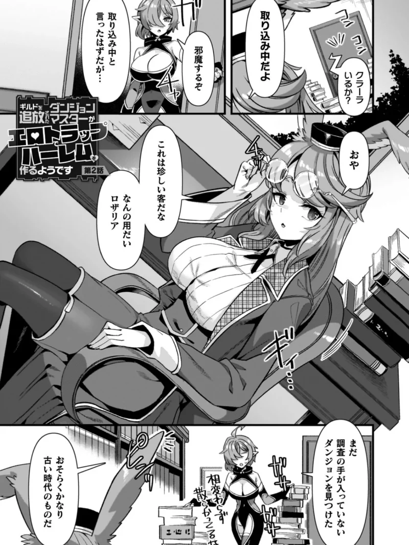 sample 15