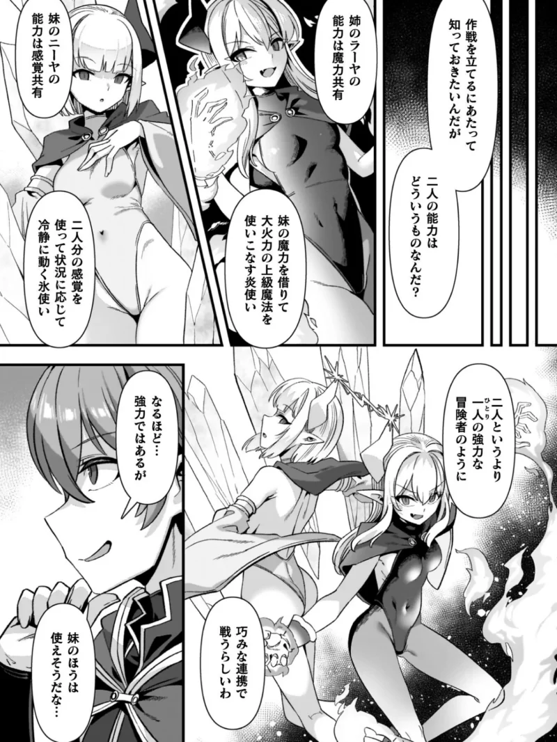 sample 35