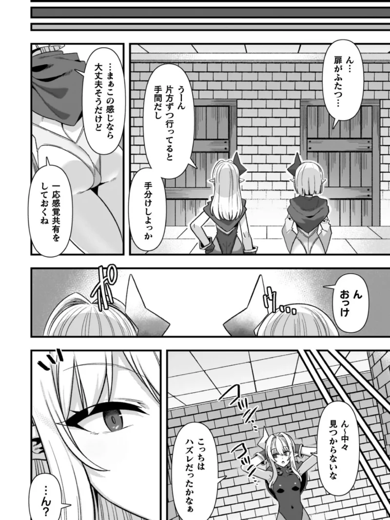 sample 36