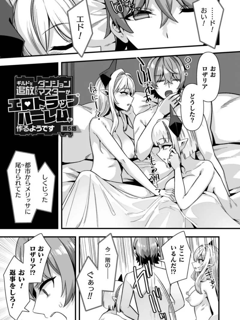 sample 37