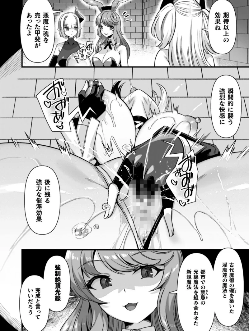sample 44