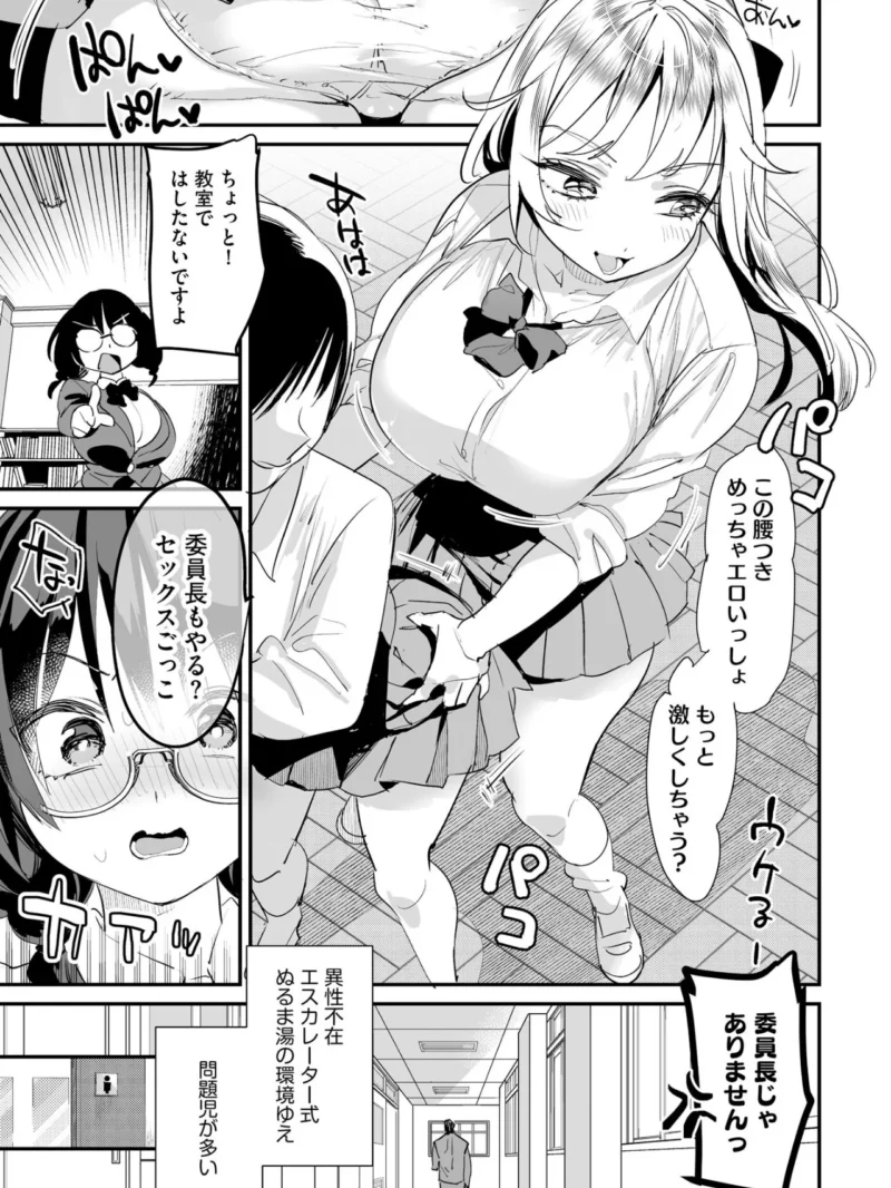 sample 8