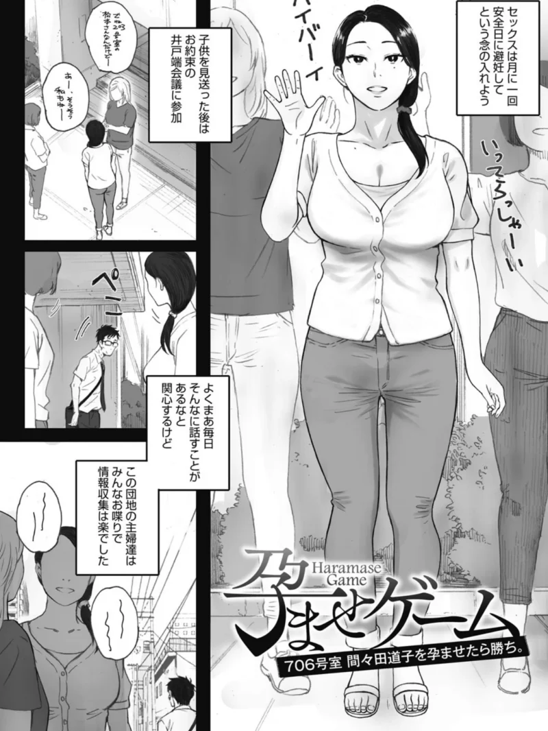 sample 3