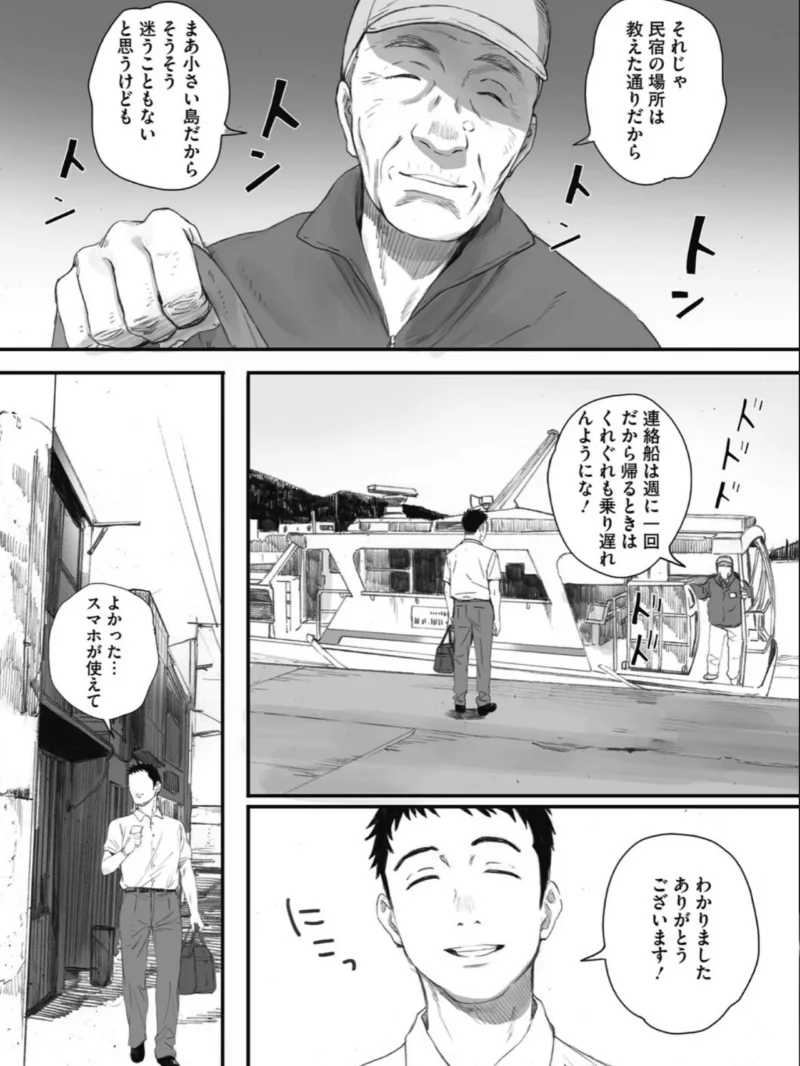 sample 6