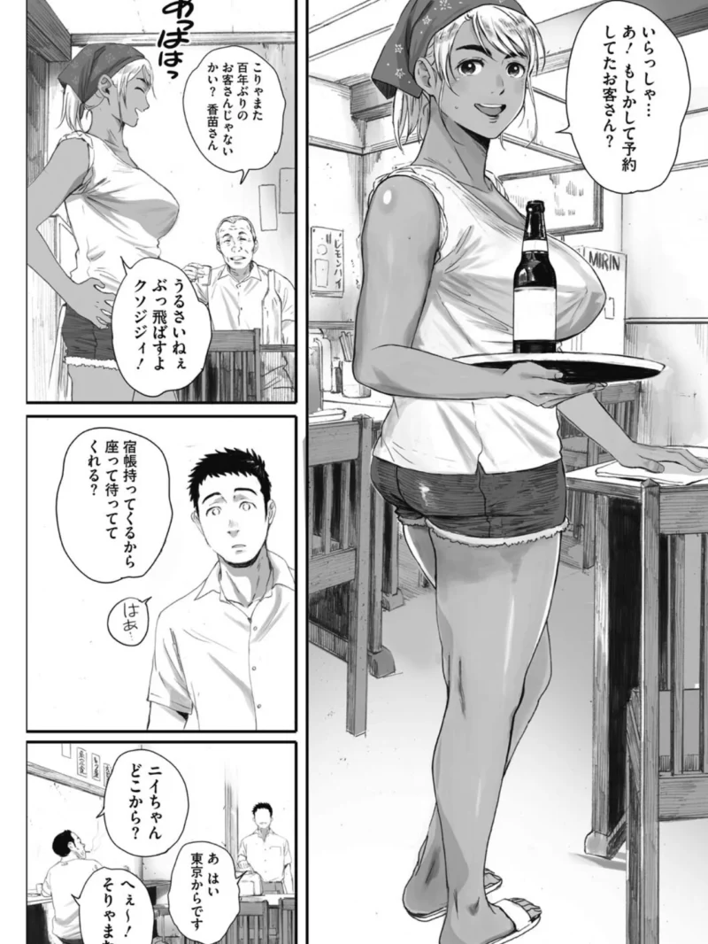 sample 9