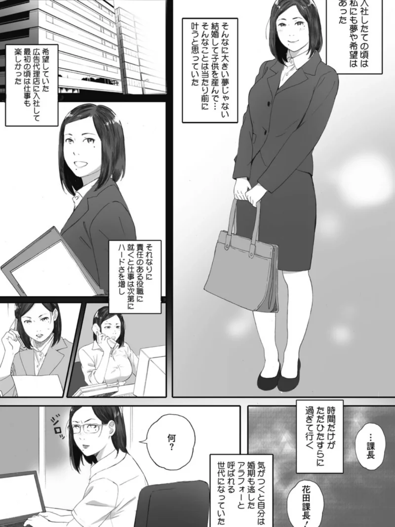 sample 10