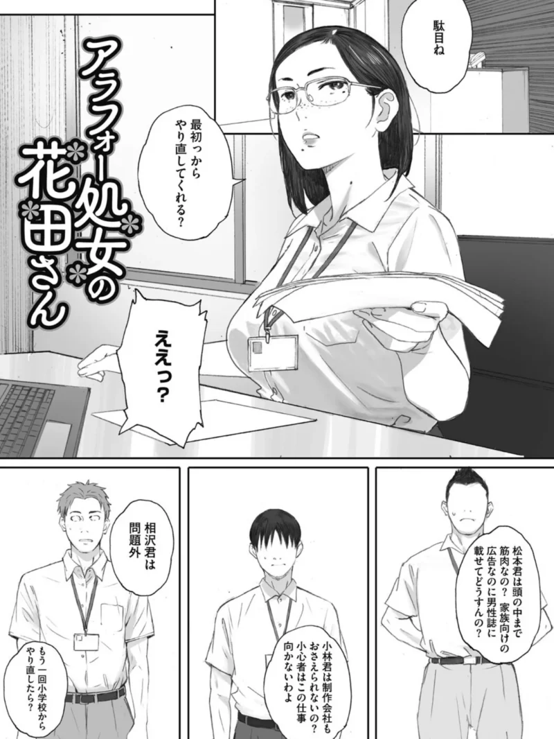 sample 11