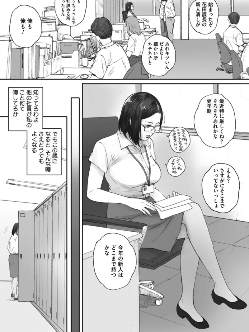 sample 12