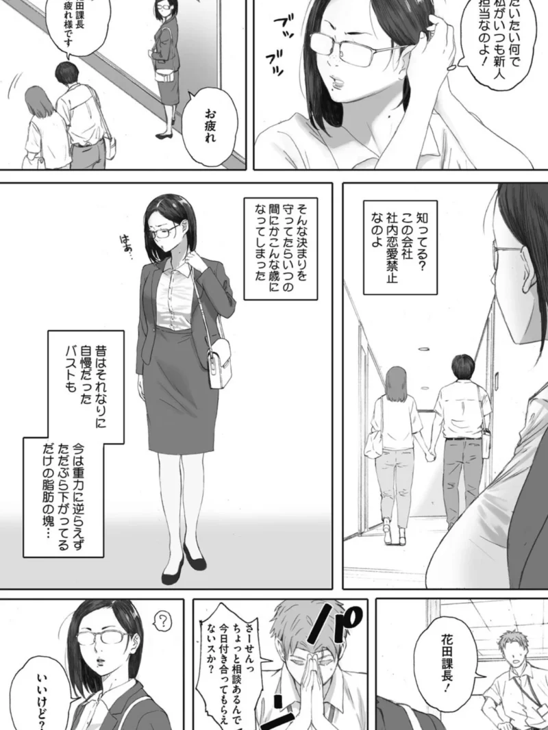 sample 13