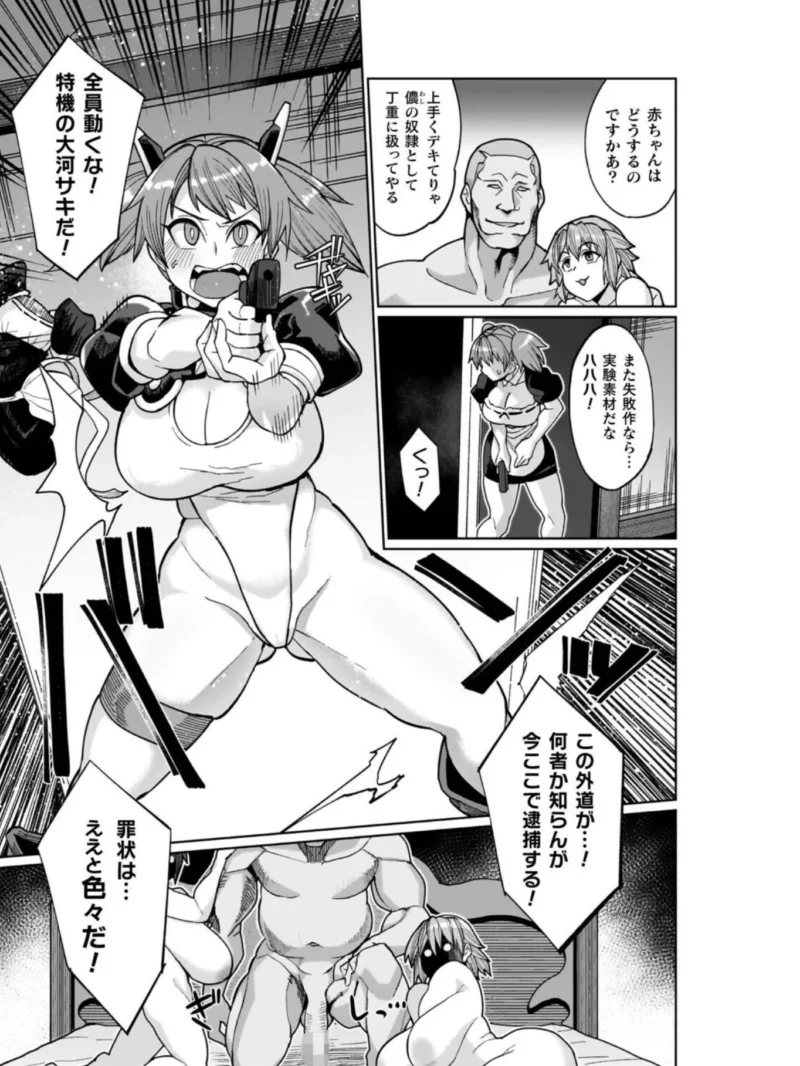 sample 7