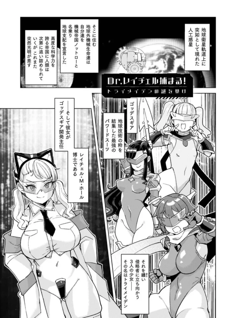 sample 10