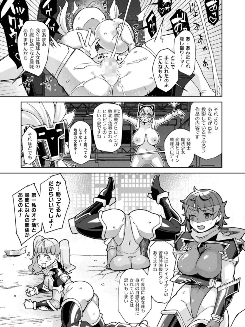 sample 14