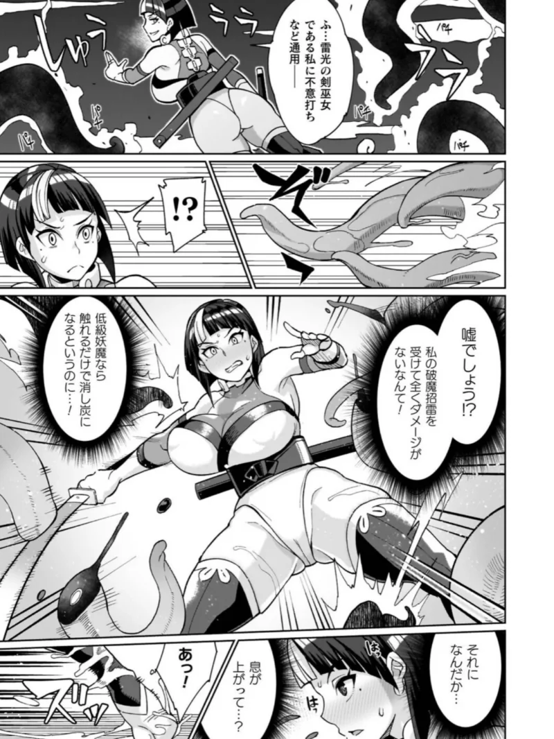 sample 22