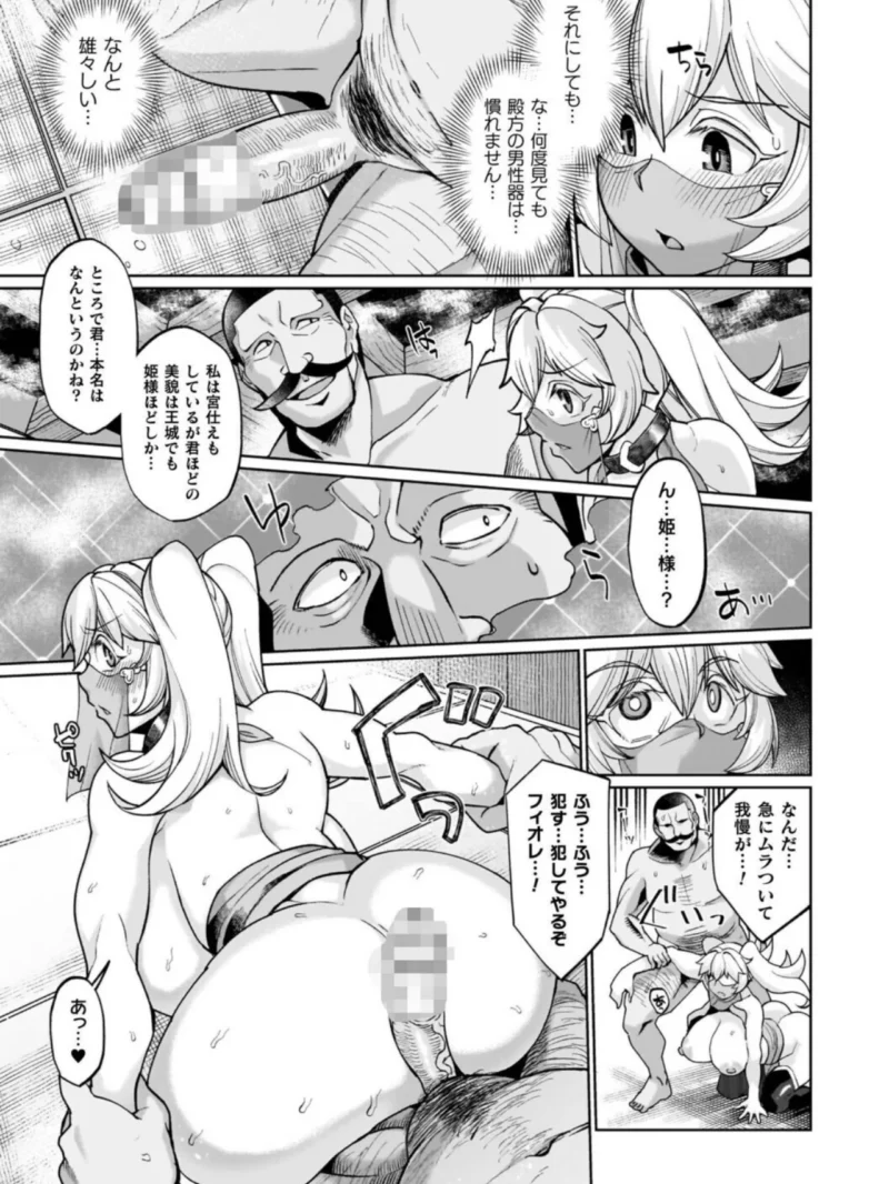 sample 28
